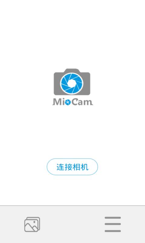 miocam 下载，miocam app下载官方版2022免费下载安装最新版 运行截图1