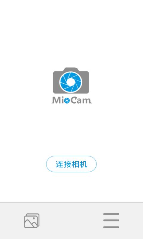 miocam 下载，miocam app下载官方版2022免费下载安装最新版 运行截图1
