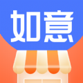 如意门店助手下载安卓 v1.2.0