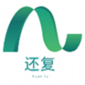 还复app下载_还复物流服务app手机版v1.0.15