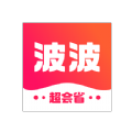 波波省app下载安装_波波省购物app最新版v1.0.0 安卓版