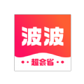 波波省购物 v1.0.0