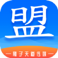 超盟app下载_超盟app手机版v1.0.3