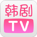 韩剧TV橙色官方下载 v5.9.14