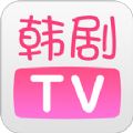 韩剧TV橙色官方下载 v5.9.14 v5.9.14