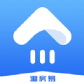 湘房易app下载_湘房易房产app最新版下载v1.0.0