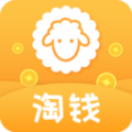 羊毛淘优惠券软件官方 v3.7.2