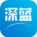 深蓝提货管理app下载_深蓝提货管理app手机版v1.0.1