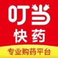 叮当快药app下载_叮当快药官方app手机版v6.8.0