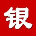 银汇伙伴app下载_银汇伙伴办公app手机版1.1.9