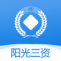 农村事务审批app下载_农村事务审批平台官方appv1.0.0