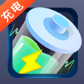 充电万能钥匙app v1.0.1