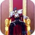 四季女神冷狐破解版 v2.5.4