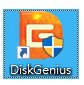 DiskGenius Free分割硬碟[多图]