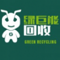 废旧烟盒回收app下载_废旧烟盒回收app最新版下载（绿能回收）v1.0.5