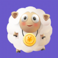 懒羊淘金app下载_懒羊淘金答题app手机版下载v4.0