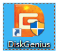 DiskGenius Free复制系统[多图]