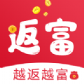 返返富富app v1.1.6