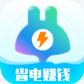 手机省电多app v1.0