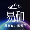 易和天下app下载_易和天下app安卓下载1.1.1