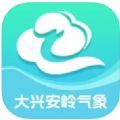 大兴安岭气象app下载_大兴安岭气象app手机版1.0