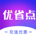 优省点app v1.0