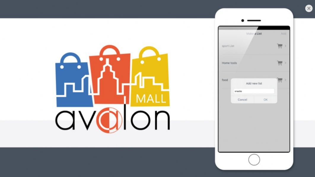 AvalonMallapp下载_AvalonMall购物app官方.0 运行截图2