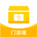 要务门店端app下载_要务门店端app最新版v1.0.0