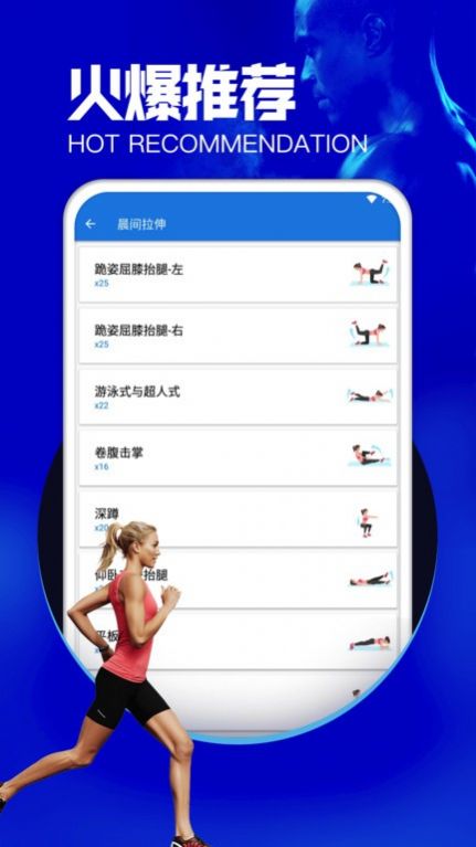 沐心瑜伽app下载_沐心瑜伽手机版appv1.6 运行截图3