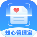 知心管理宝app v1.0.0