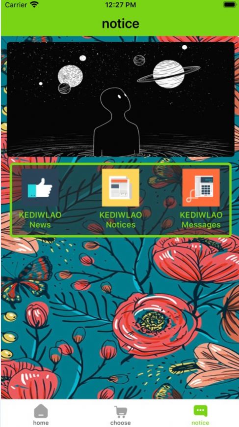 KEDIWLAOapp下载_KEDIWLAO甜品订购app手机版1.0 运行截图2