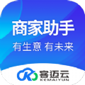 客迈云助手app