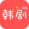 i韩国影单app v1.1