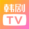 韩剧tv5.2旧版下载_韩剧tv5.2旧版ios官方下载