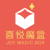 喜悦魔盒app下载_喜悦魔盒商城app官方版v1.0.0