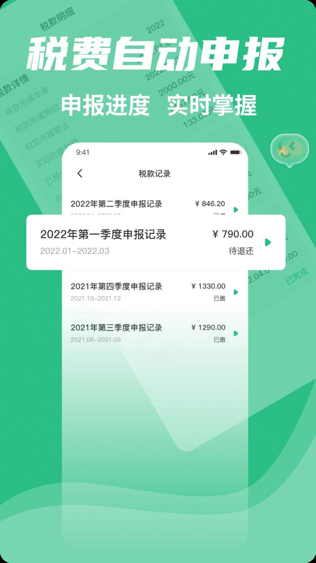 河马邦邦app下载_河马邦邦软件官方最新版下载 运行截图1