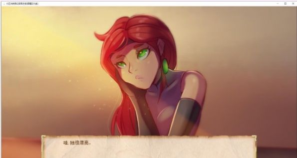 末世孤雄安卓手机版-末世孤雄手机版汉化下载安装 运行截图2