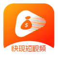 快现app下载_快现短视频app官方最新版v1.0.1