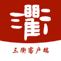 三衢app下载_三衢客户端app官方版v1.1.5