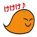 Orange Drop贴纸