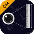 小智测量仪app下载_小智测量仪app手机版v5.0.3