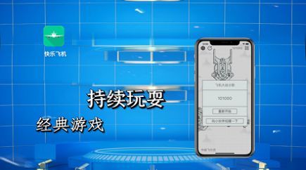 蓝光影院app2023下载_蓝光影院app2023最新影视剧v2.1.0 运行截图1