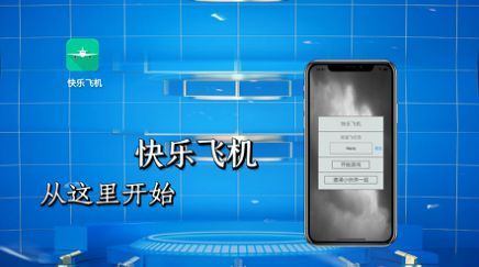 蓝光影院app2023下载_蓝光影院app2023最新影视剧v2.1.0 运行截图3