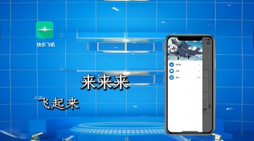 蓝光影院app2023下载_蓝光影院app2023最新影视剧v2.1.0 运行截图2