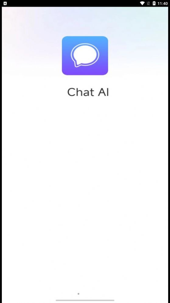 ChatAI聊天机器人app下载_ChatAI聊天机器人app手机版v1.0.1 运行截图1