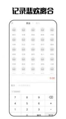 艾拉日记app下载_艾拉日记app手机版下载v40.1.1 运行截图3