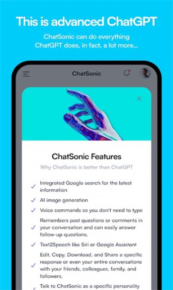 ChatSonic机器人软件最新版图片1