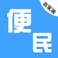 汤生活商家 v1.0.3