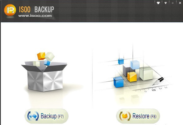 Isoo Backup中文版_Isoo Backup(系统备份还原软件)官方最新版 v4.7.3.804 运行截图1