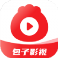 包子视频官方下载_包子视频app下载官方最新版（包子影视）v3.6.0
